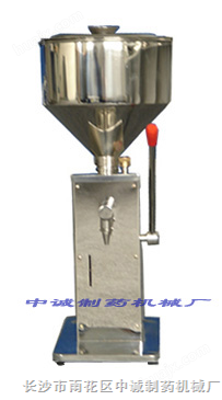 小型手动定量液体灌装机