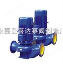 ISG200-250（I）A空调泵