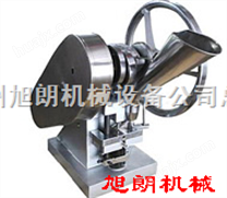 广东铝合金压片机，小型单冲压片机
