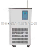 西安低温冷却水循环泵/微型高压反应釜/冷冻干燥机