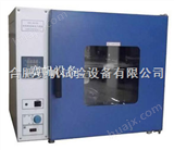 DHG-9055A电烘箱|实验室烘箱|鼓风恒温干燥箱