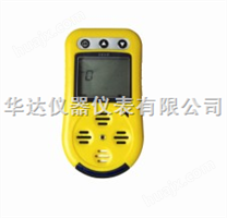 硫化氢浓度报警器，硫化氢浓度超标报警器HD-800/700