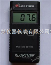 意大利KT-50感应式纸张水分仪/纸张水分测定仪/纸张测湿仪/纸张湿度计/纸张水分计
