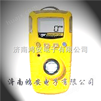 硫化氢报警器、硫化氢检测仪报价