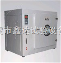 电热真空干燥箱 真空烘箱数显电热鼓风干燥箱101A-1