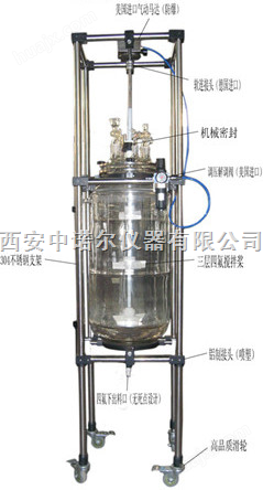 陕西西安双层玻璃反应器.反应釜生产.反应釜厂商价格