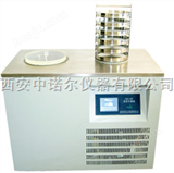 西宁/西安冷冻干燥机.冷冻干燥机生产/价格