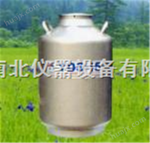 济南液氮罐，储存型液氮罐，储存型液氮罐价格
