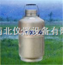 广州液氮罐，便携式液氮罐，运输型液氮罐价格