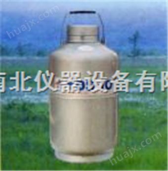 信阳液氮罐，液氮罐厂家，液氮罐价格