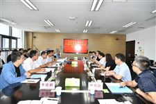 河南省首个省级环境保护计量检测重点实验室建成