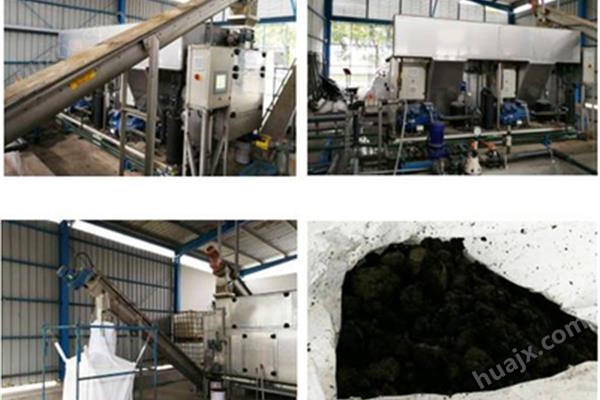 化工污泥处理设备生产
