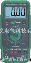 上海DY210系列（2）——DY2105机械保护式数字万用表