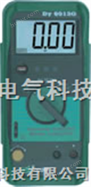 上海LCR系列（3）DY6013G电容表