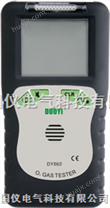 上海DY862氧气气体浓度检测仪