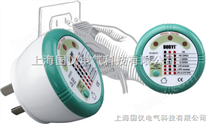 上海DY207C 插座安全测试器