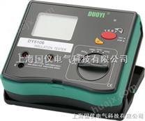 上海DY5106 数字式绝缘电阻测试仪（多量程）