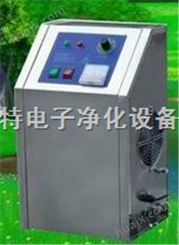 江苏省臭氧空气净化器-江苏臭氧空气消毒机