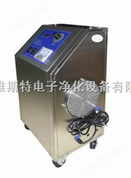 江苏南京臭氧空气净化器-南京臭氧空气消毒机