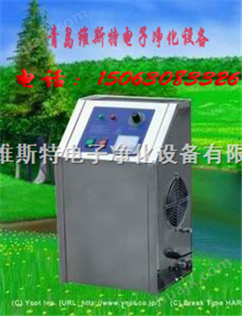 江苏无锡臭氧空气净化器-无锡臭氧空气消毒机