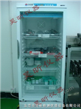 HX-T系列锡膏存放冰箱