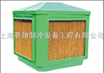 上海环保水幕节能空调亚翔生产安装