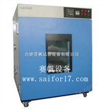 GWX-500高温试验箱价格/高温试验箱标准
