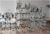 TFD-20L双层玻璃反应釜－新系列  吉林双层玻璃反应釜 双层玻璃反应釜参数