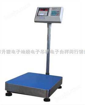 电子台秤（XK3190-A9+P打印仪表），上海打印台秤，带打印台秤，耀华打印台秤厂家