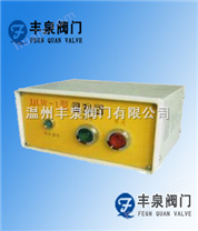 DCK-1型电磁式煤气安全阀控制器