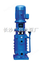 DL型不锈钢立式多级泵，不锈钢多级立式泵，立式泵生产厂