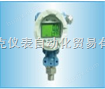 温度变送器/香港昌晖SWP-CT80低功耗现场LCD显示温度变送器（电池供电