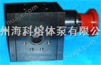 低价供应高温MP-H高温高压型熔体泵 优质熔体泵
