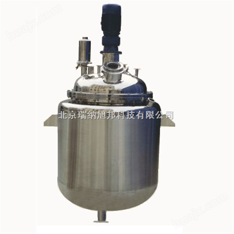 结晶罐-真空减压浓缩器-热泵双效浓缩器