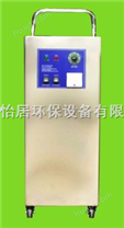 深圳臭氧发生器 高浓度臭氧设备