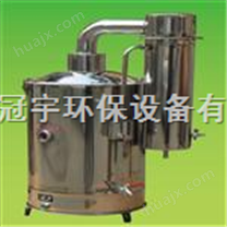 广西河池电加热蒸馏水机10L