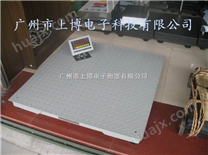 广州“1吨电子地磅”带打印“2吨电子地磅”可接电脑“电子地磅秤”
