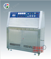 深圳紫外光耐气候机价格/紫外光老化试验箱/紫外线老化试验机价格/紫外线人工老化测试机