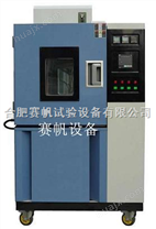 徐州高温换气老化箱|肥西空气热老化试验箱