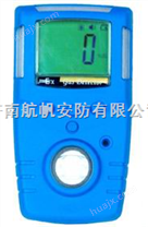 徐州一氧化氮泄漏检测仪，一氧化氮浓度检测仪，一氧化氮检测仪
