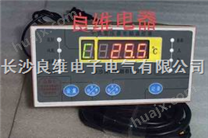 BYQ-BWD3K130干式变压器温控仪