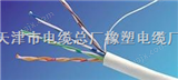 RVVPRVVP双绞屏蔽电缆;屏蔽线RVSP报价