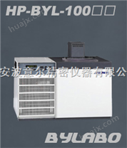 HP-LABO-100L系列高精度低温冷却循环器