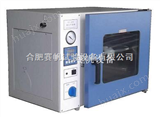 DZF-6051电热真空烘箱|立式电热真空箱