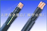 XKFFP KFF耐高温控制电缆KFF 2*2.5 控制软电缆kffp2*2.5