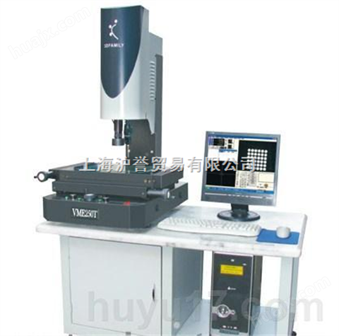 光学影像测量仪VME300