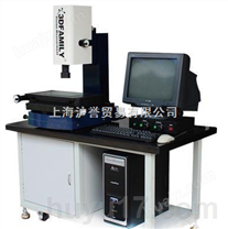 光学影像测量仪VMS250