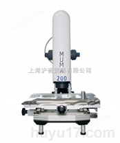光学影像测量仪MUMA200