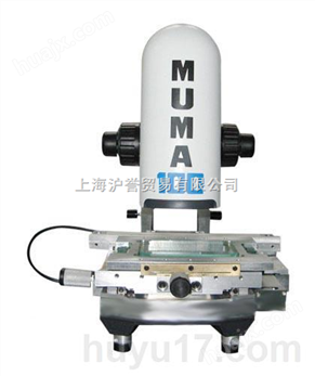 光学影像测量仪MUMA100