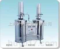 电热重蒸蒸馏水器DZ20C